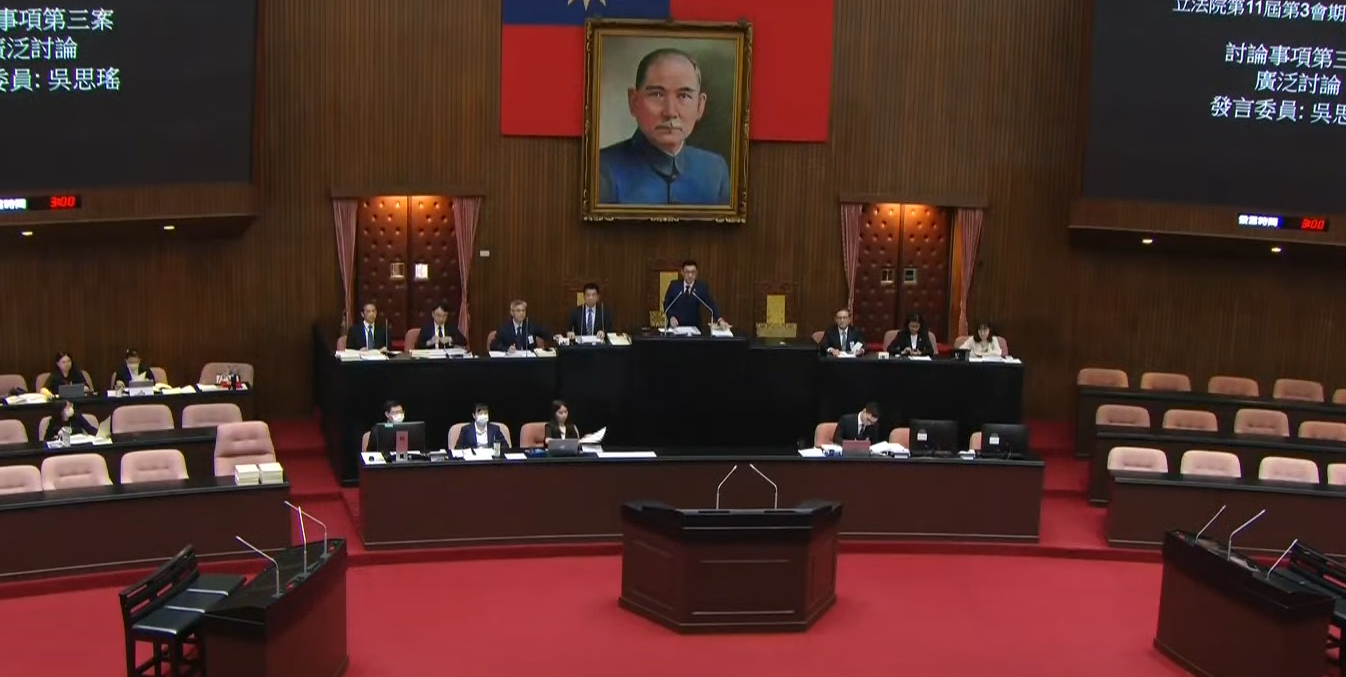 立法院20日處理本會期延會至7月31日討論事項，朝野立委甲動備戰。(翻攝國會頻道)