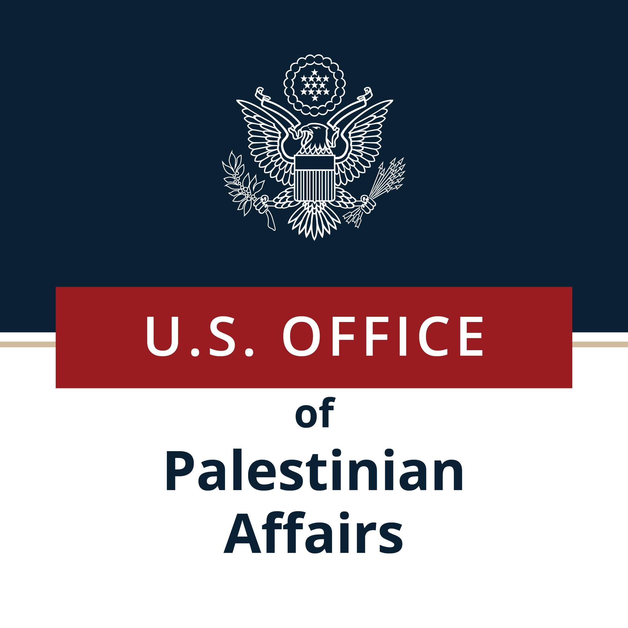 美國已正式關閉巴勒斯坦事務辦公室(Office of Palestinian Affairs)。圖為巴勒斯坦事務辦公室標誌。(圖 : Office of Palestinian Affairs臉書)