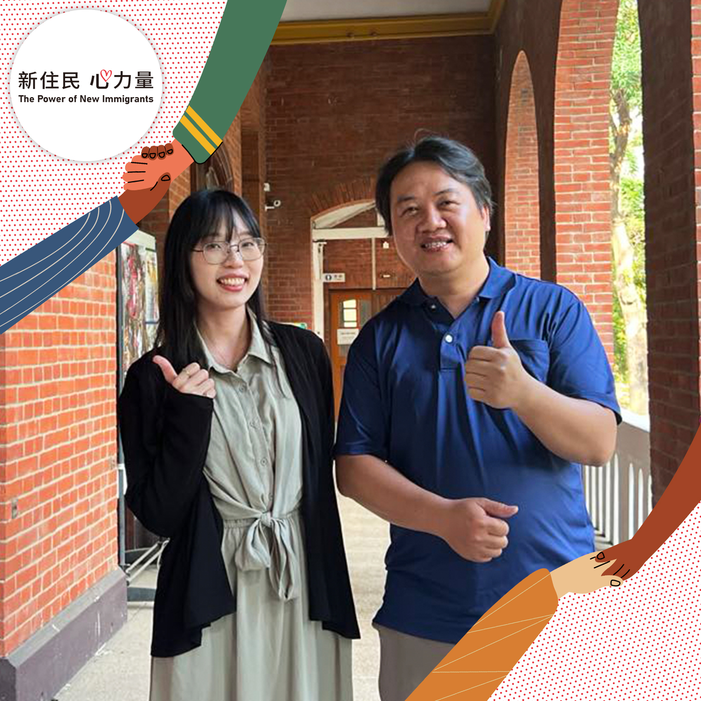 「新住民心力量」廣播節目24日播出最新一集，成大越南研究中心兼任研究員呂越雄(右)是難得的台灣女婿，與主持人彭翠瑛(左)分享他在台灣的親子教育故事。(圖:央廣)