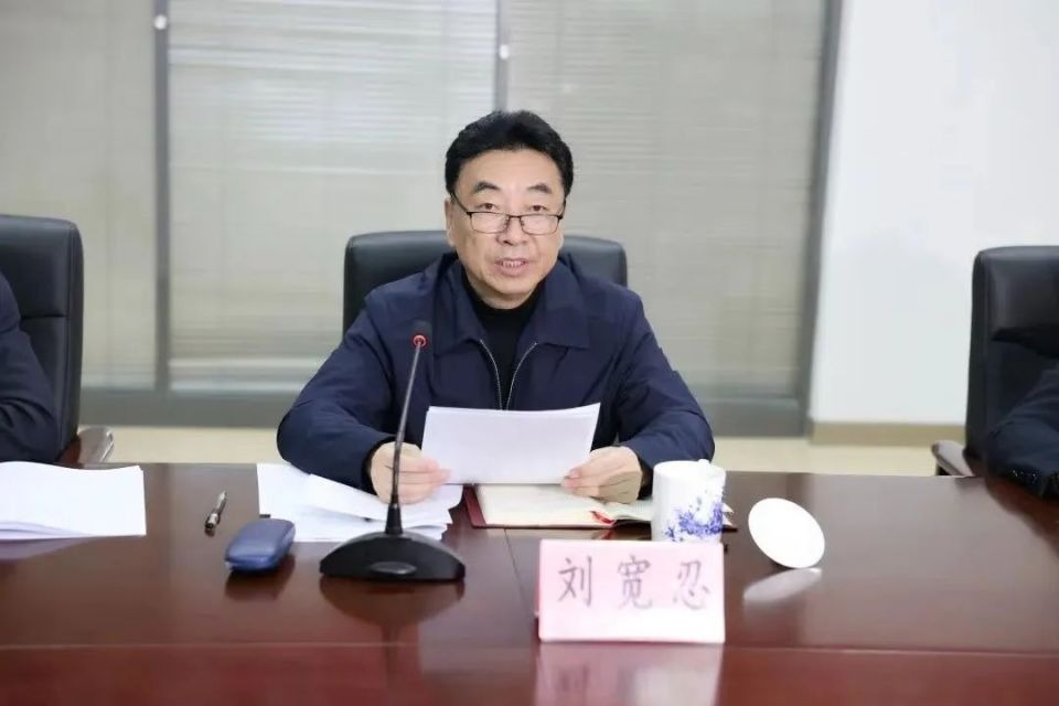港媒報導，中國民主促進會中央副主席劉寬忍是中國較少見的「黨外人士」被查案例。資料照。(翻攝中國中央紀委國家監委官網)