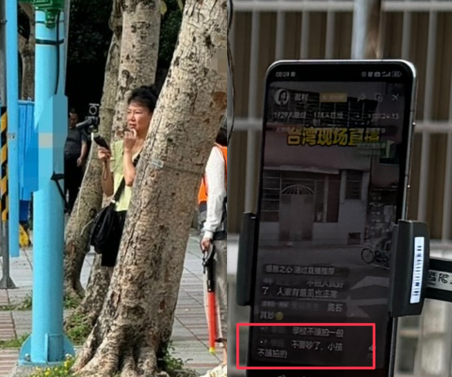 一名中國直播主在某國小附近拍攝學生引起外界關注，警方獲報循線追查並通知涉案的陸配劉姓女子到案說明。(翻攝Threads)