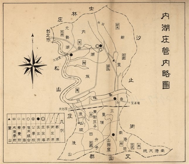 南港VS內湖 episode artwork