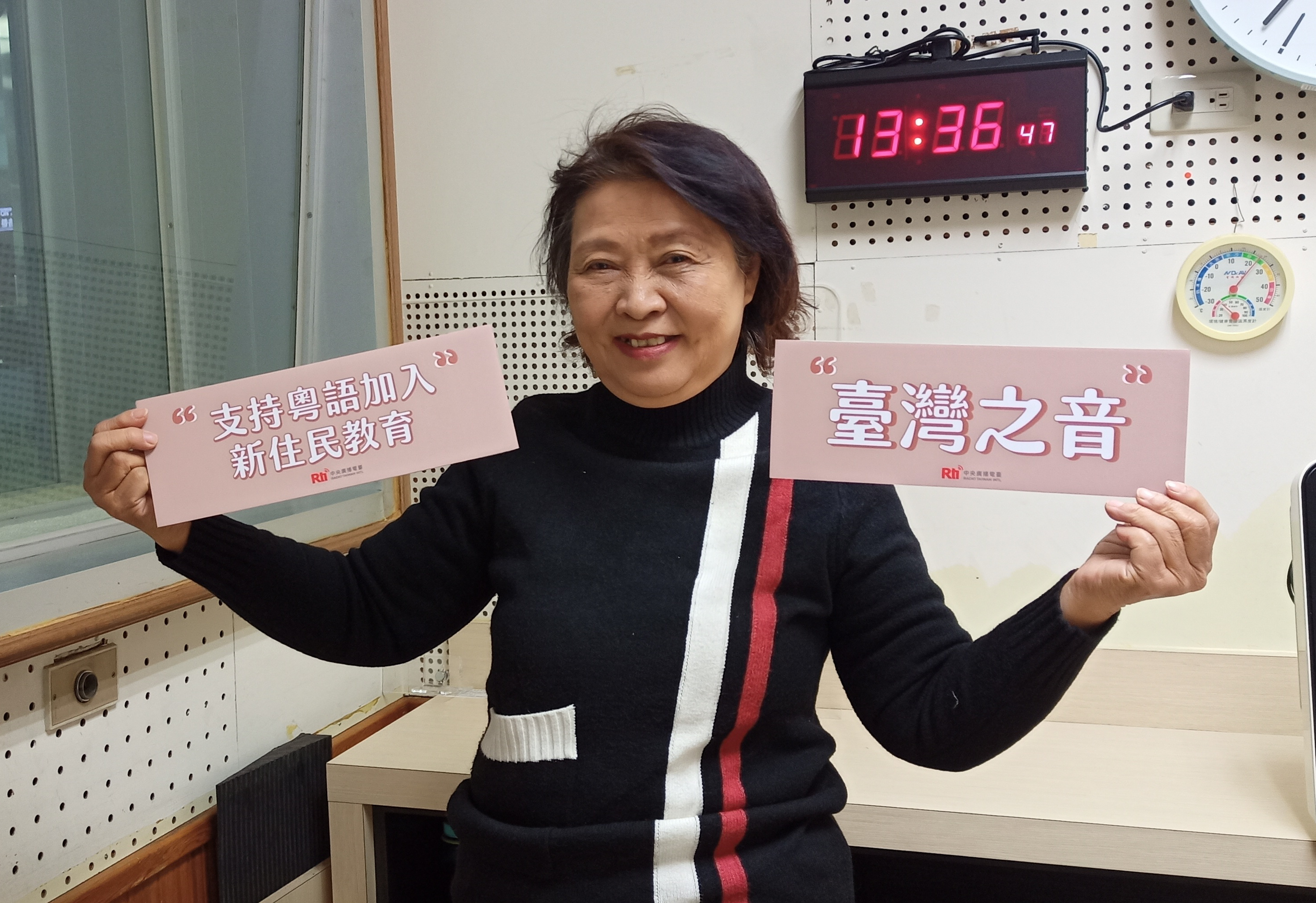 走過越戰的殘酷 讓她更堅定要「做好人」陪伴新住民孩子成長 episode artwork