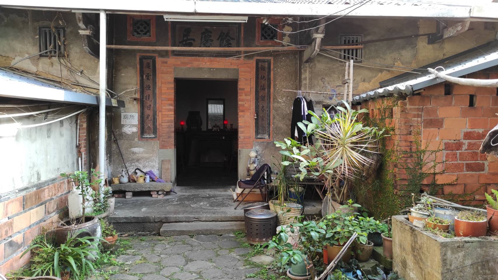 有形建築、無形資產，老屋活化，看見北埔的巷弄之美