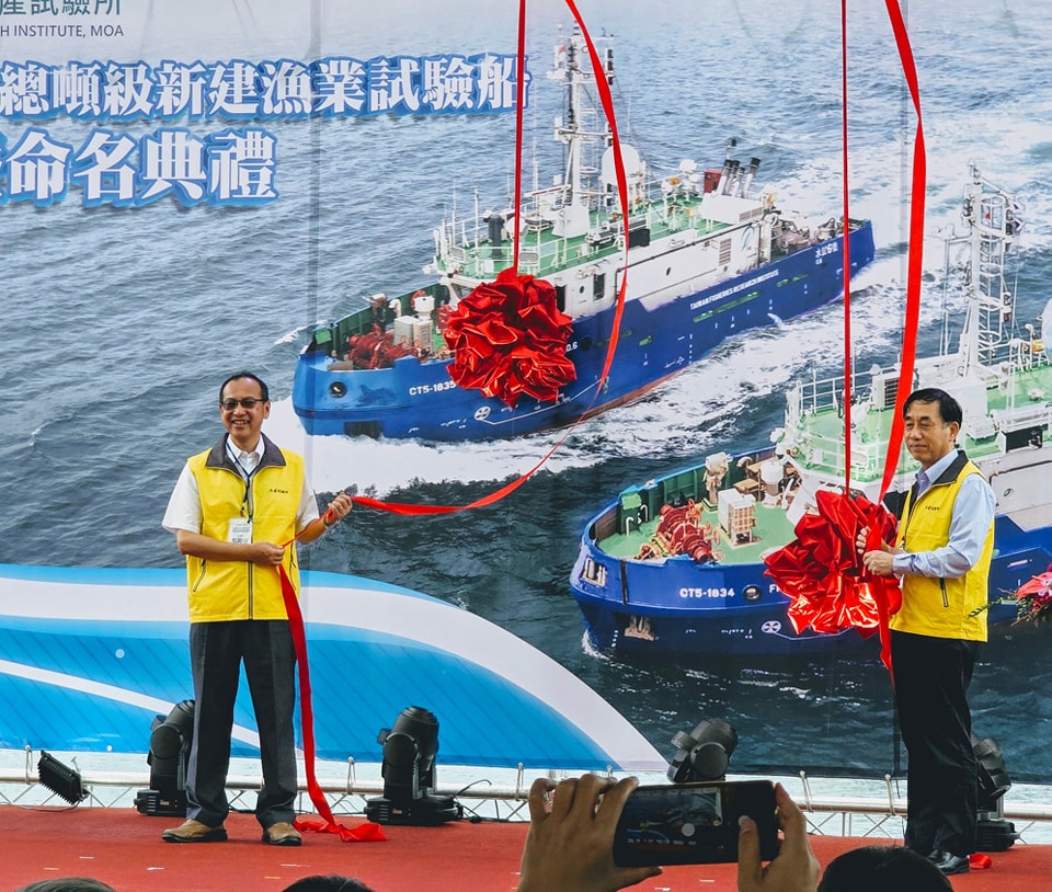 農業部水產試驗所新建2艘漁業試驗船28日在基隆碼頭舉行啟用典禮。(FB@農業部水產試驗所)