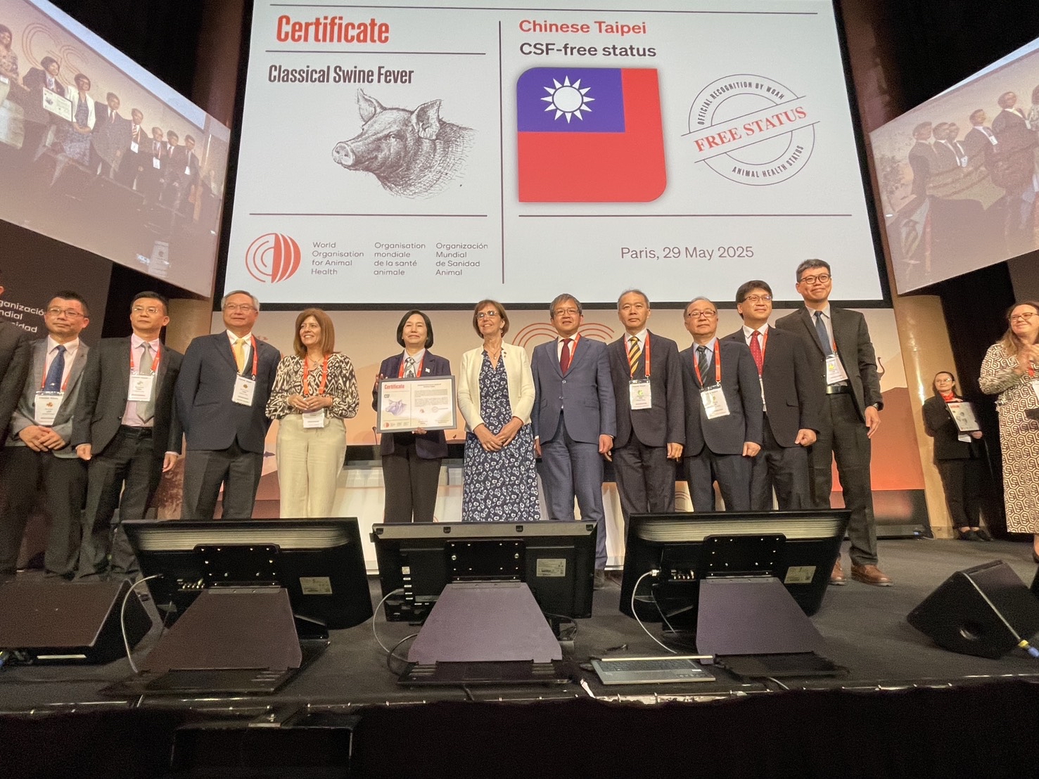 世界動物衛生組織(WOAH)29日認定台灣為「豬瘟非疫國」，使得台灣成為亞洲唯一，針對口蹄疫、非洲豬瘟、豬瘟等三大豬病皆取得WOAH認證非疫區的國家。(農業部提供)