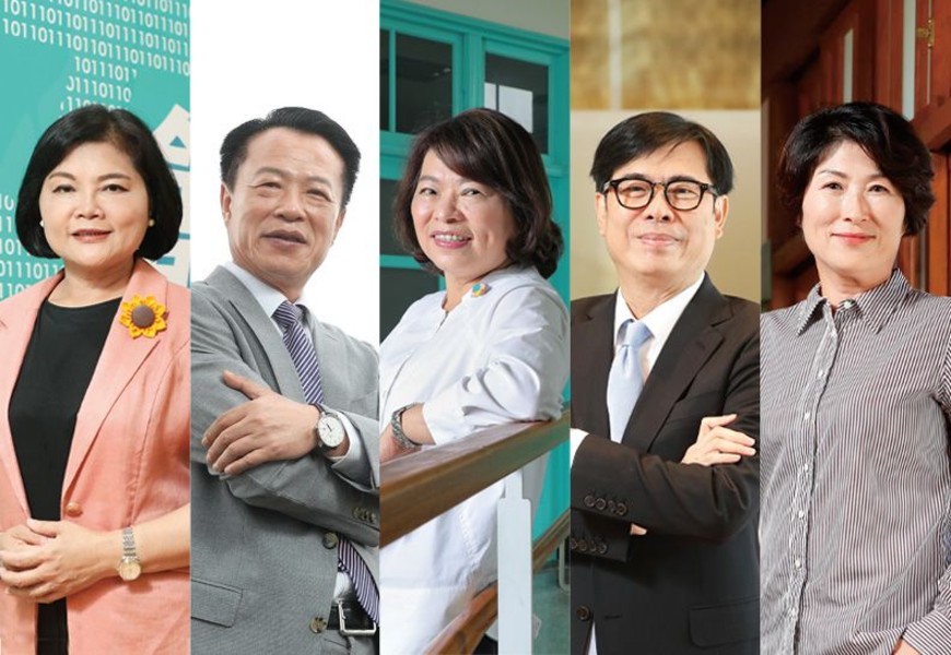 五星縣市大洗牌！高雄穩居榜首、雲林首摘五星 政治氛圍與國際經濟成關鍵變數 episode artwork