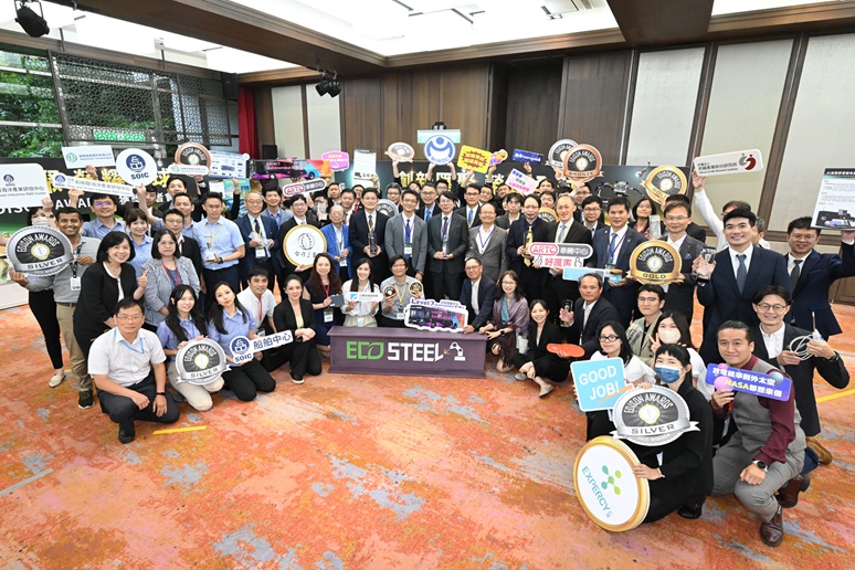 經濟部3日宣布，台灣在今年愛迪生獎(Edison Awards)拿下18座獎項，創歷年最佳成績。(圖：經濟部)