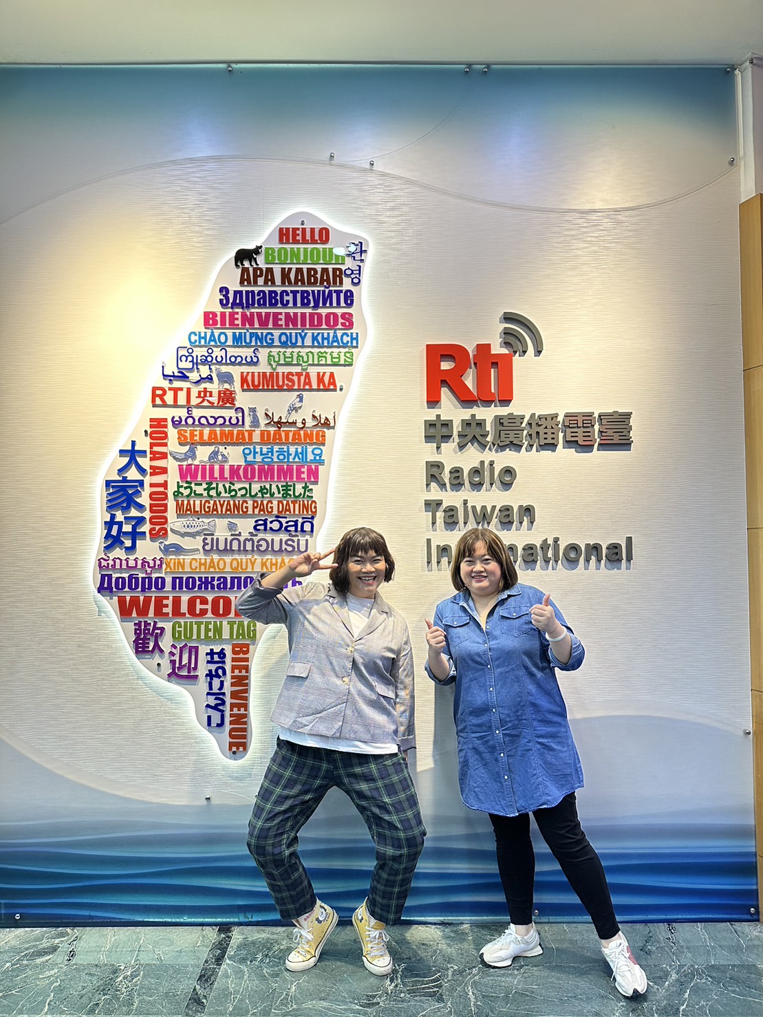 音樂後視鏡 EP5 - 跨年經驗談