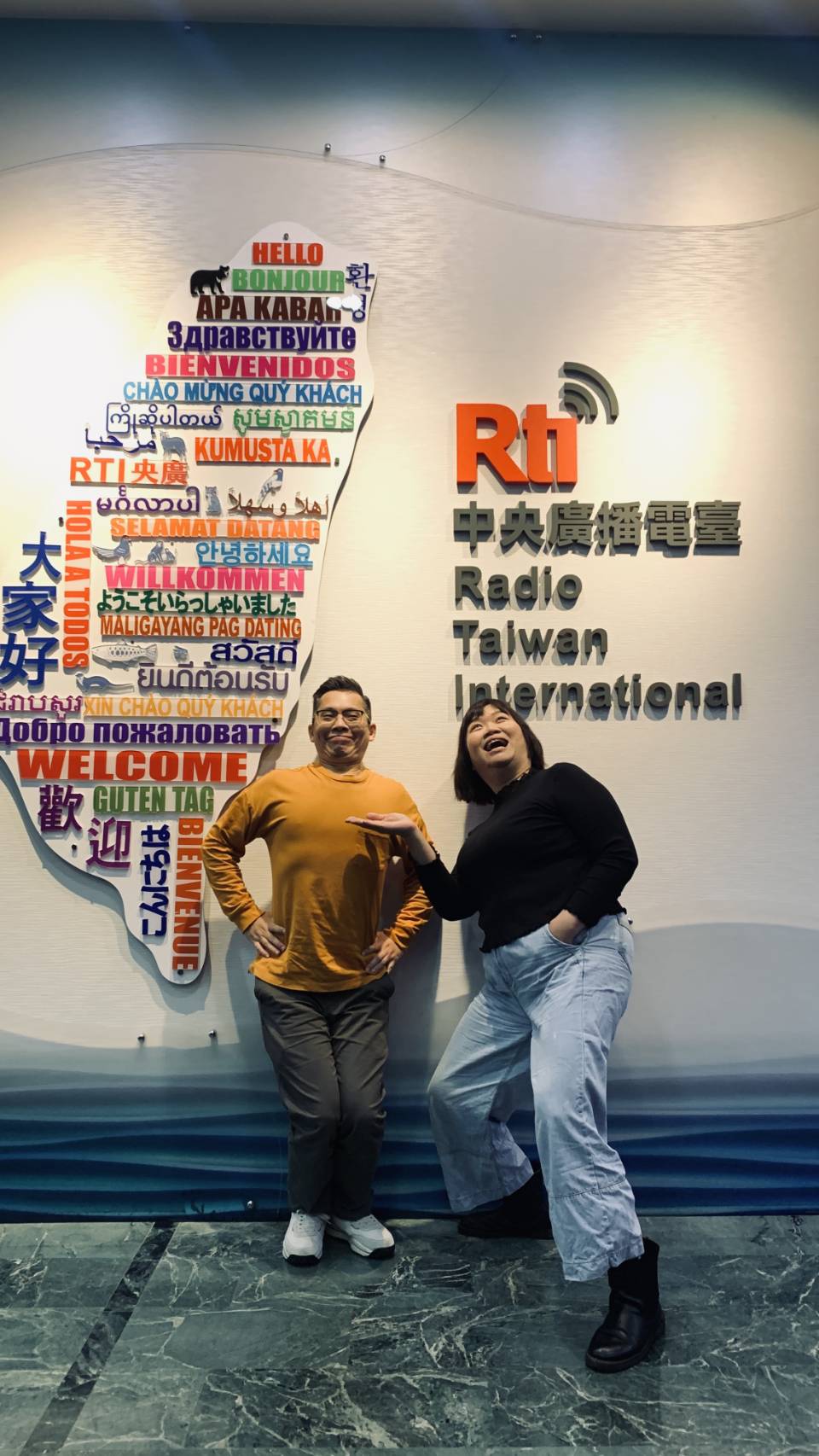 音樂後視鏡 EP12 - 感情青紅燈