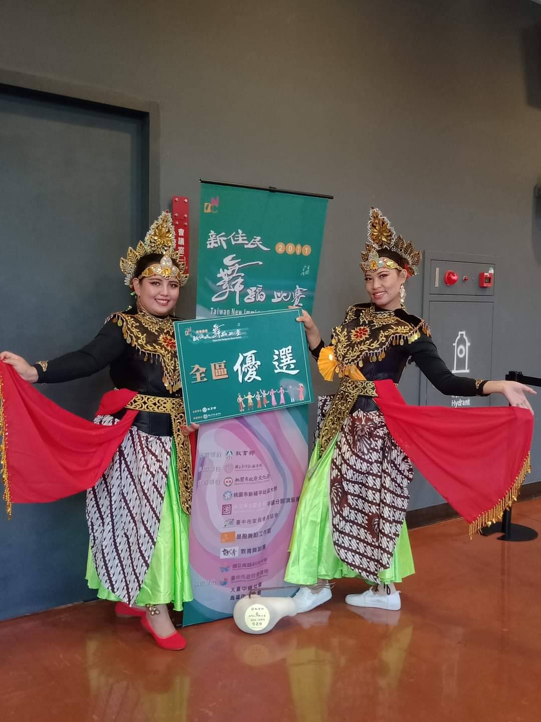 印尼傳統舞蹈的常勝軍