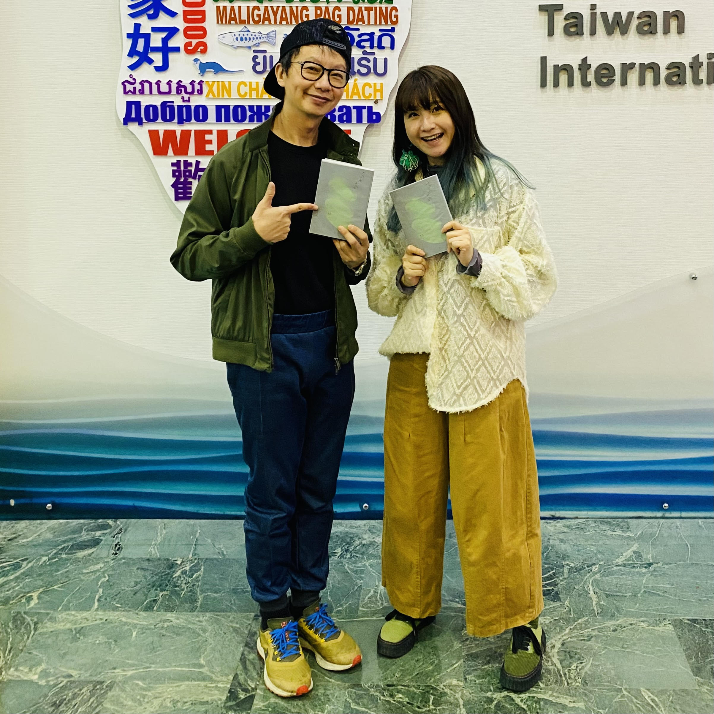 專訪趙沁琬介紹詩集