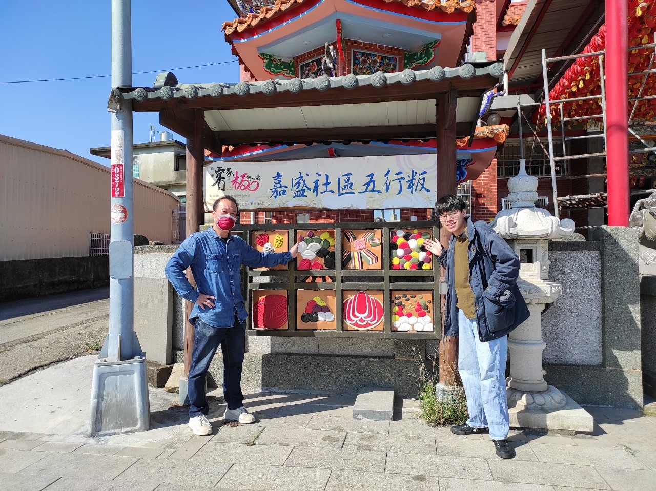 客家人好打粄－－苗栗「粄仔工坊」五行粄圓、五行龍粄，邀您體驗粄仔升級進化粄（上）