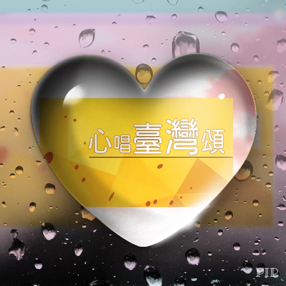 一年之計在於春