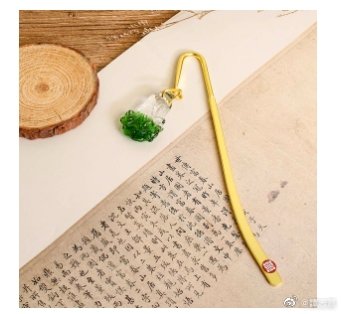 奮發兔強，越來越強」元宵節微博直播燈謎解析