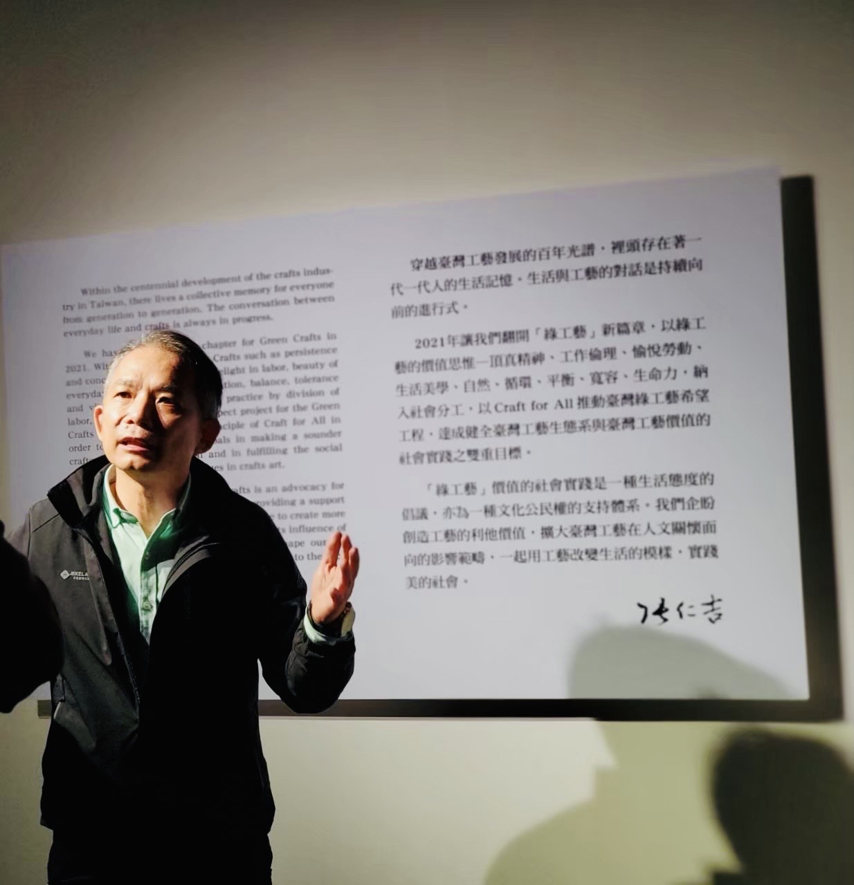 寺廟的建築符號