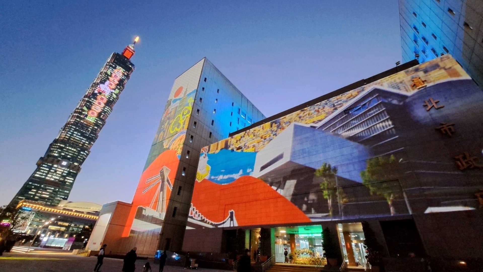 台灣燈會在台北熱鬧登場