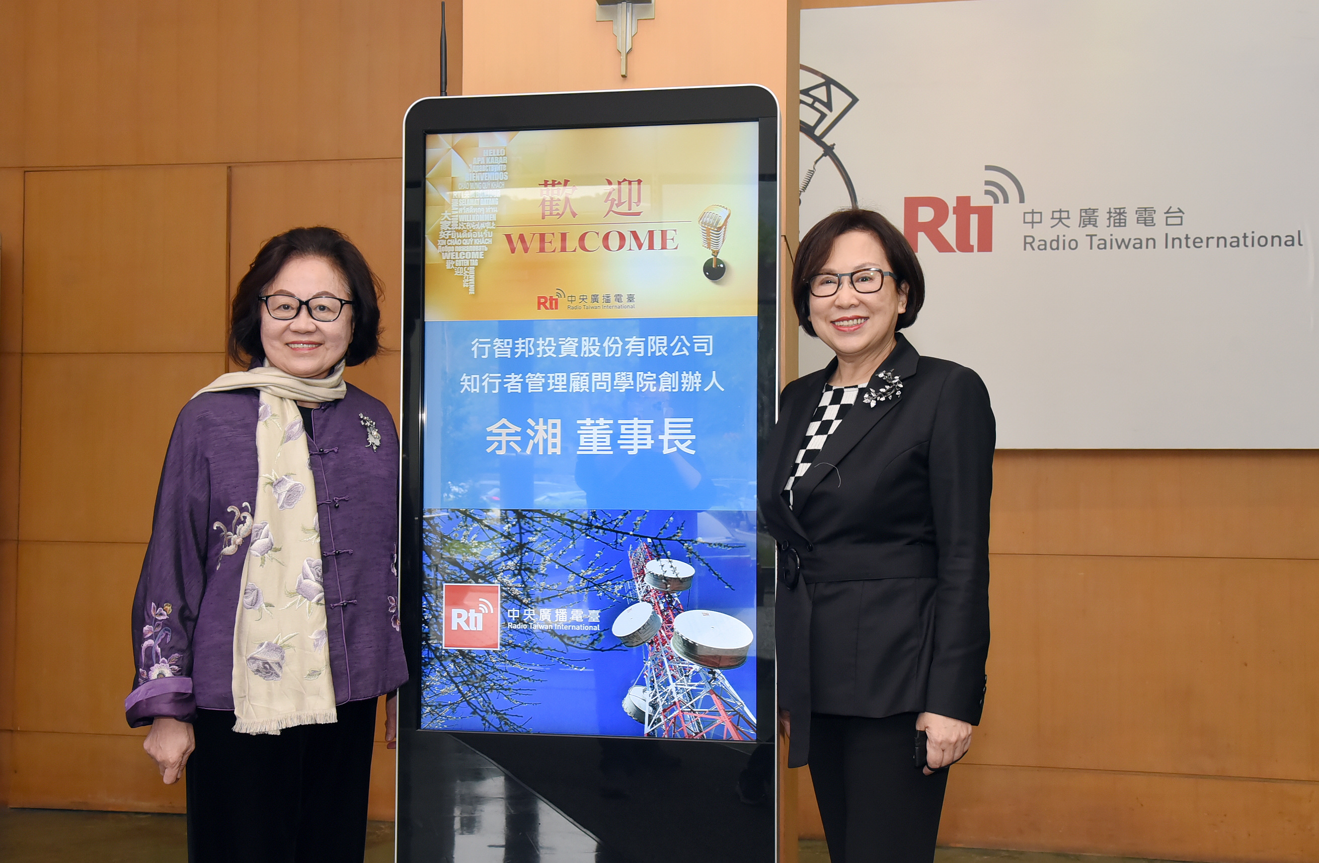 余湘 活出自己的精彩