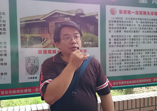 疫情大解封后台灣的旅遊市場改變與現況