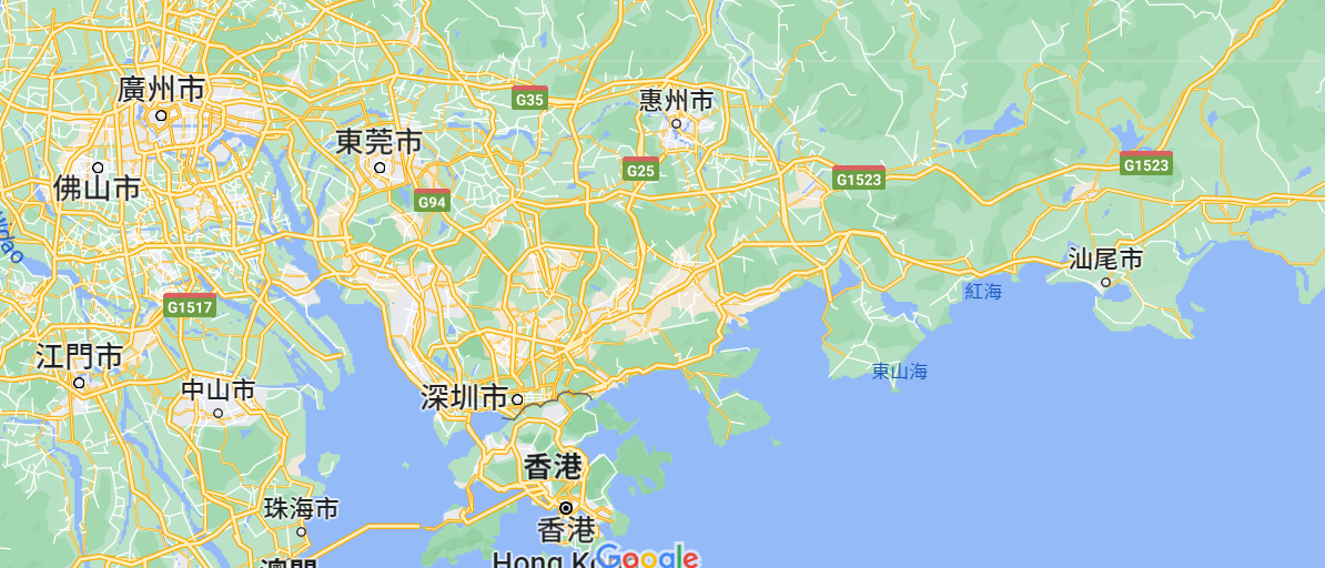 海外聽友來信，台灣鄉親想跨海尋根 episode artwork