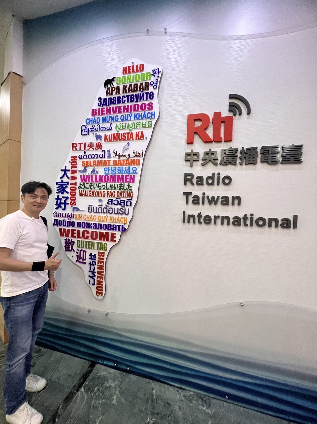 第五屆WBC世界棒球經典賽日本三度封王 台灣該如何急起直追？