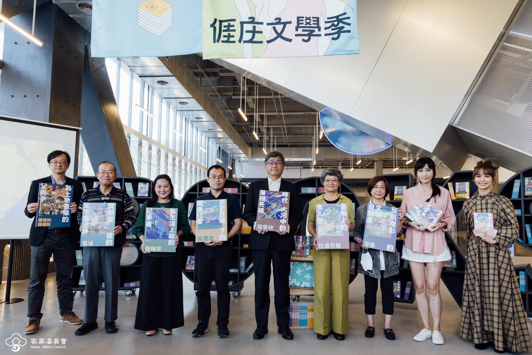 亻厓庄文學季，帶您共下品味客庄在地文學