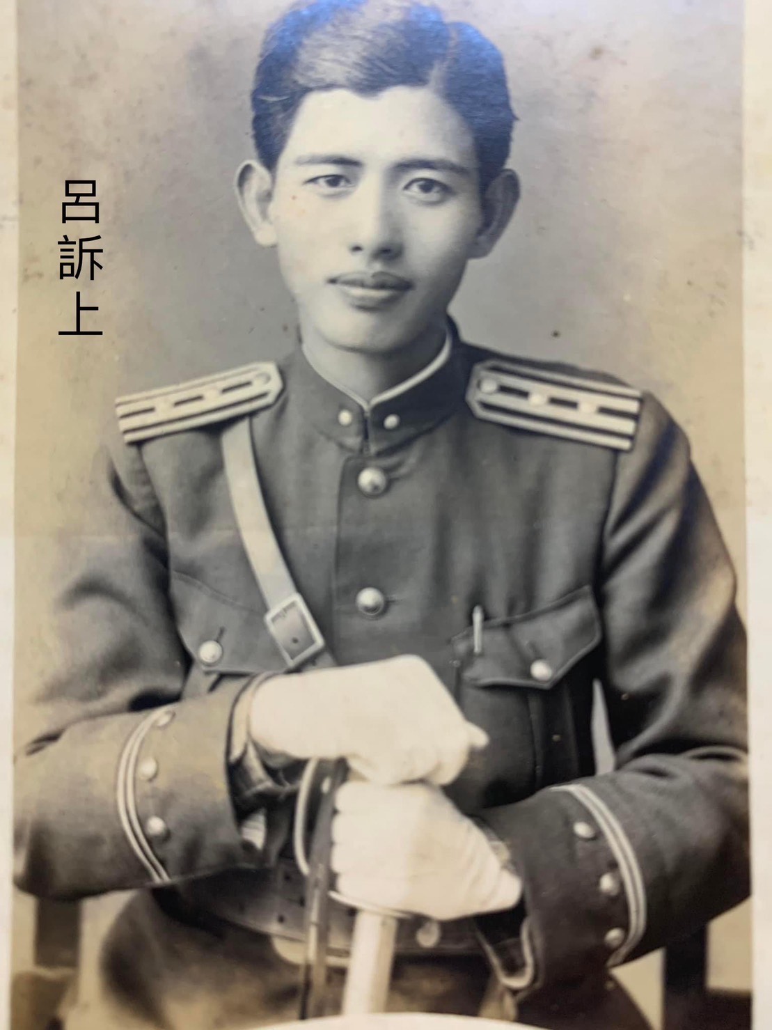 台灣戲劇館資演戲劇家呂訴上 三