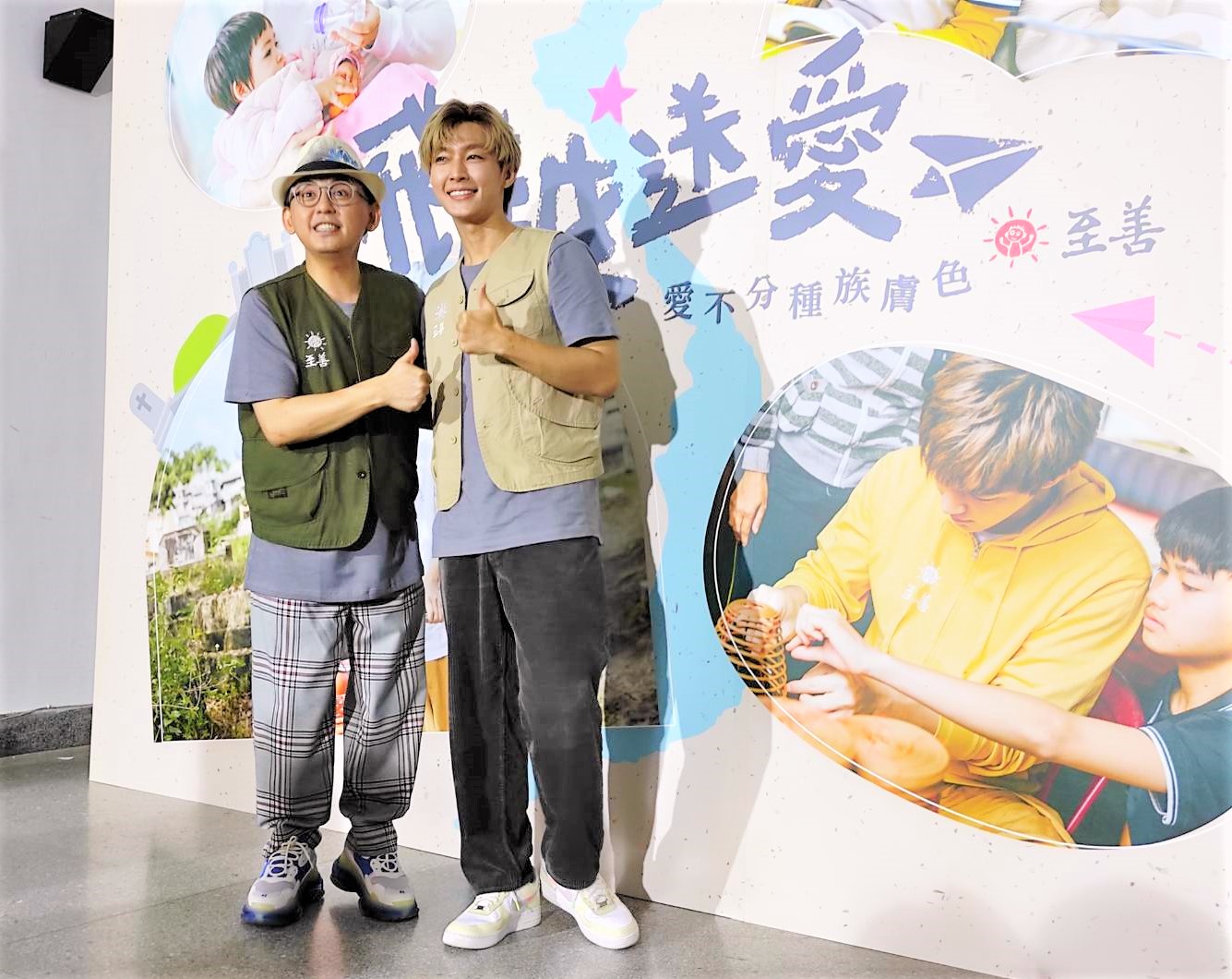 萬人接力跨海助學，至善基金會愛心大使炎亞綸飛「越」送愛