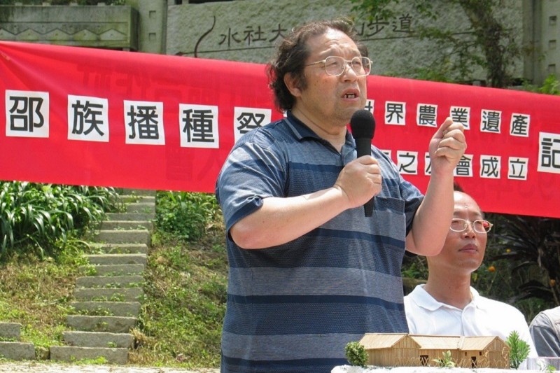 台灣社會學家-丘延亮(阿肥) 三