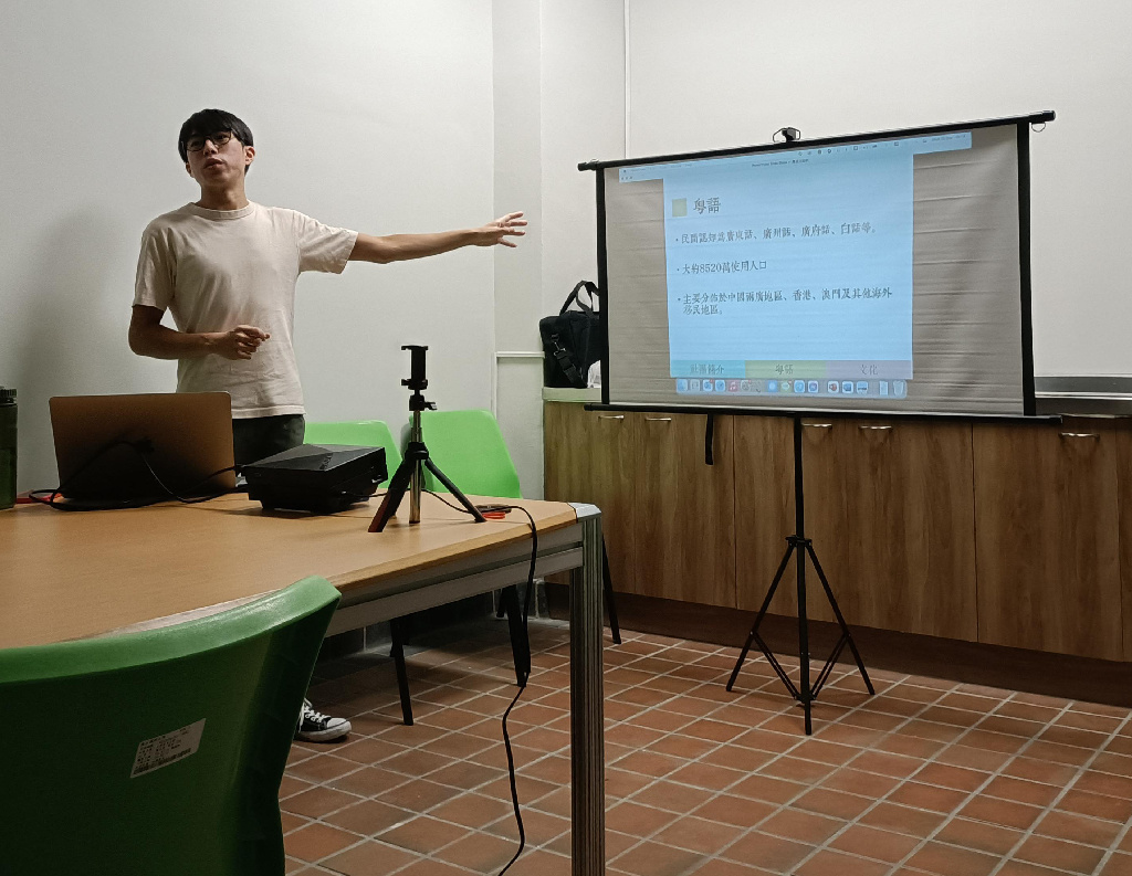 對粵語略盡棉力 創立陽明交大粵語文化研究社 含辛茹苦自編教材望台灣人多學粵語 episode artwork