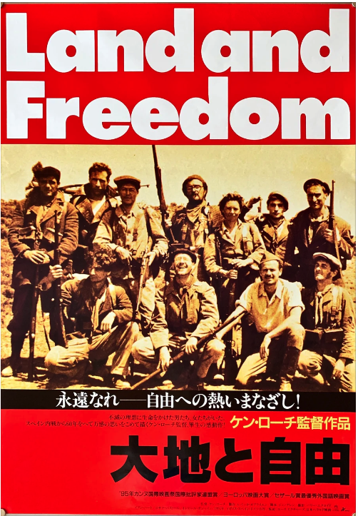 五月勞動節紀思＋台語的“借問”童謠 episode artwork