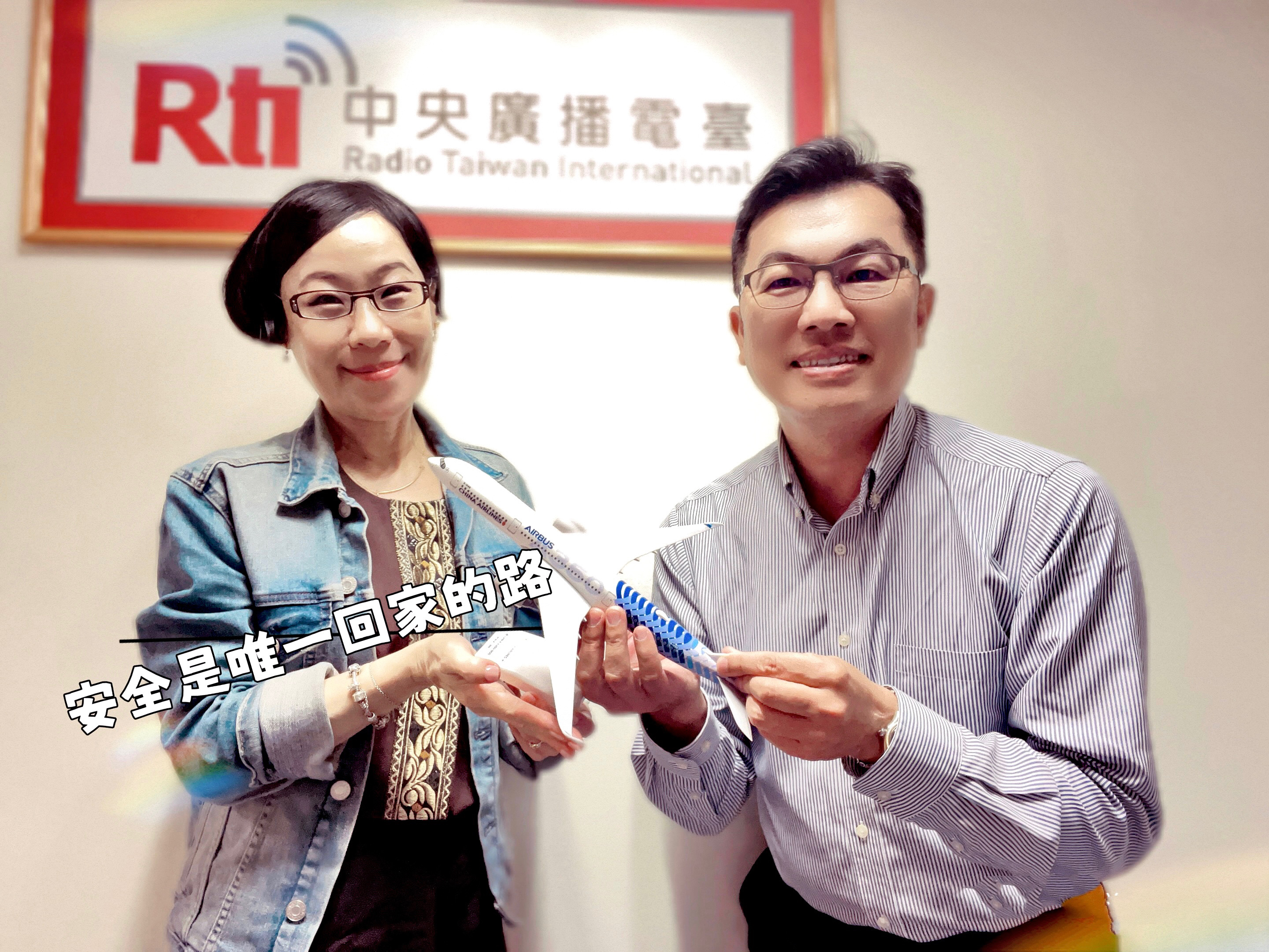 安全是唯一回家的路-評星宇事件