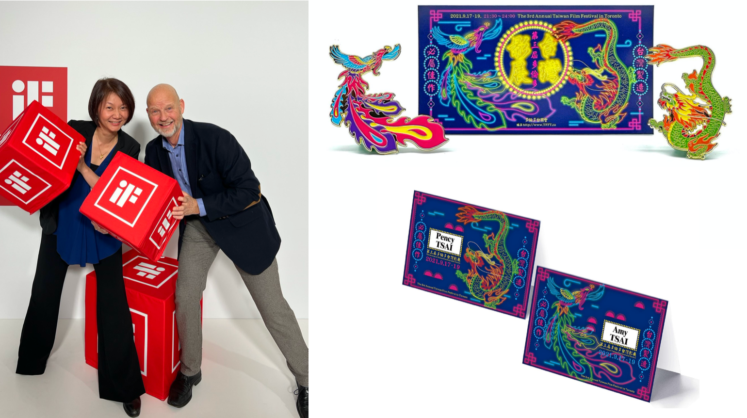 「龍鳳呈祥」獲國際設計大獎  蔡孟㯣的故事