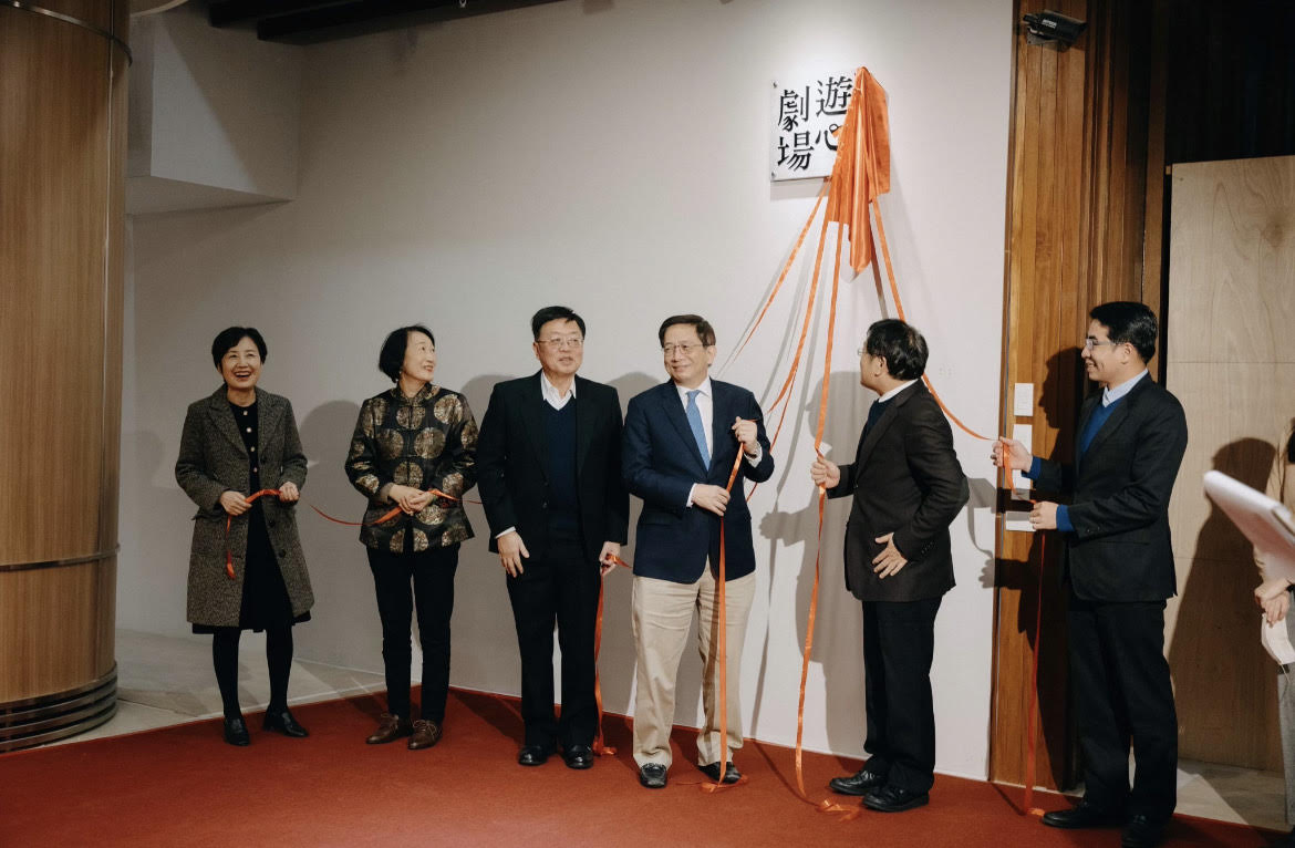 台大藝文中心的展望與挑戰 三