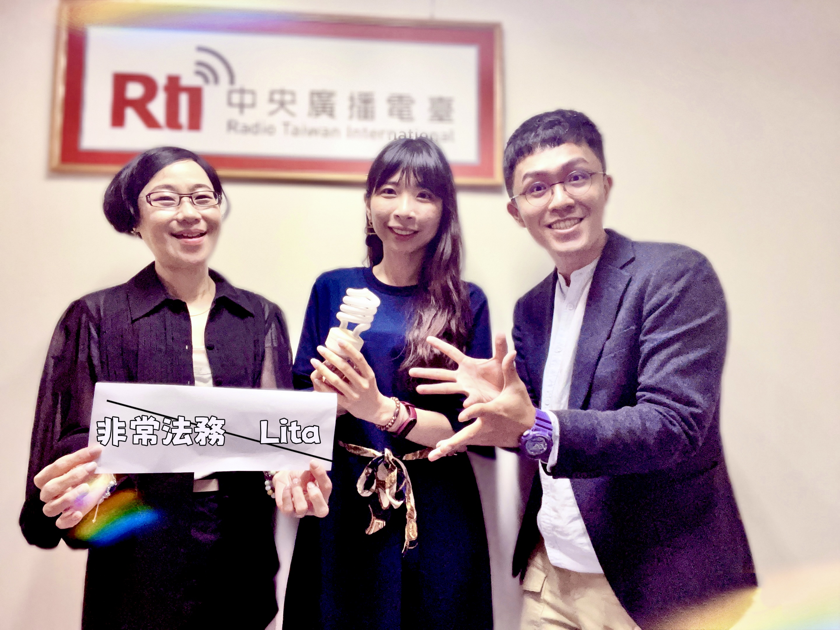 讓專業的來-淺談公司法務人的視角