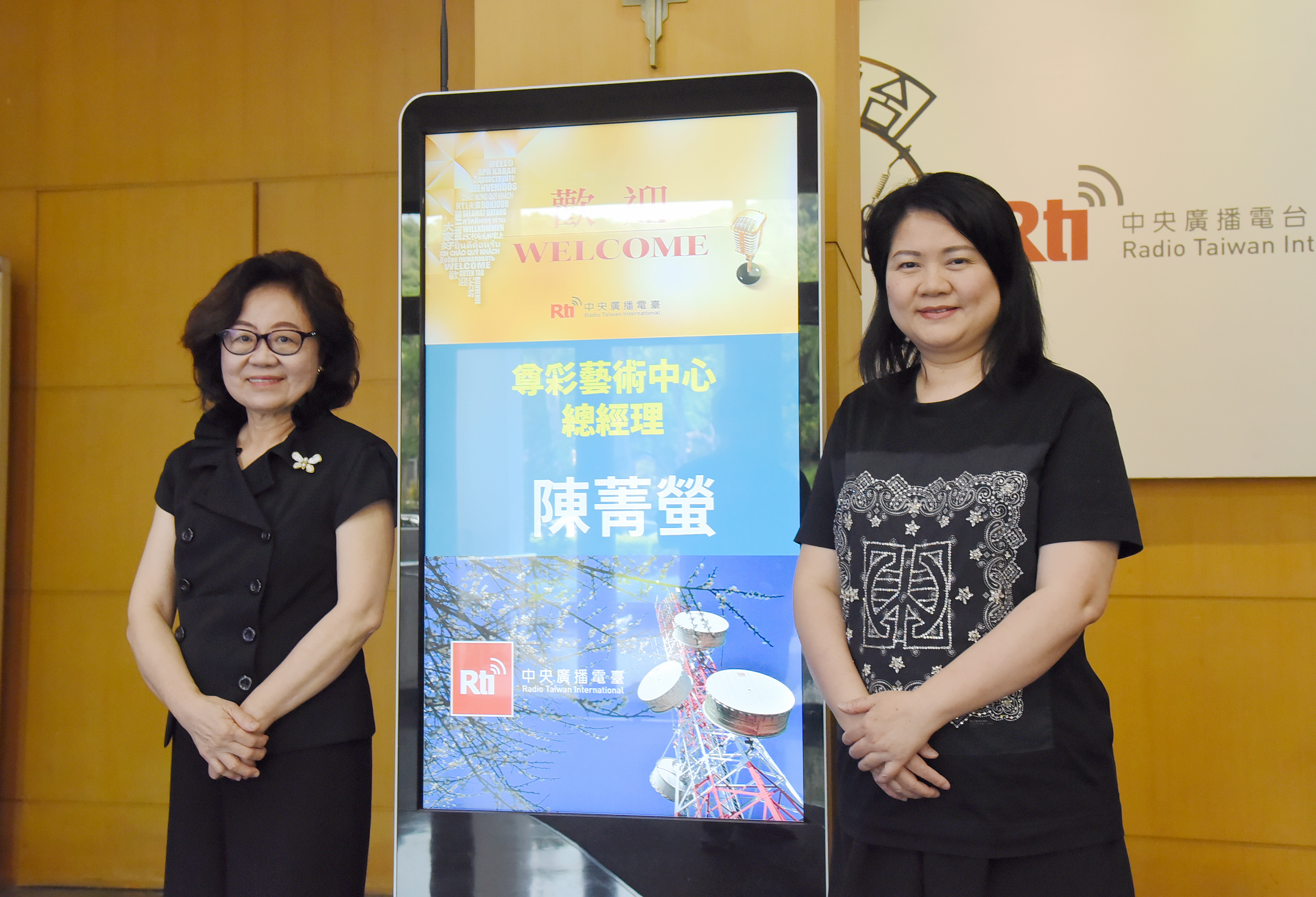 關於尊彩藝術的故事...