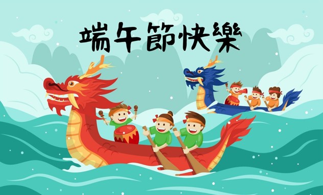 「全家就是客家」，浪漫台三線藝術季的美食饗宴全家便利商店吃得到！