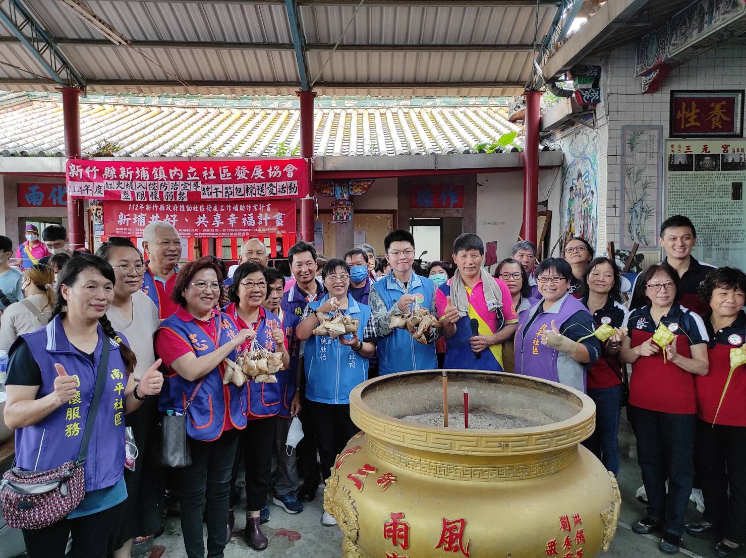 馬、客粽大PK，多元文化交流，讓端午節更熱鬧！