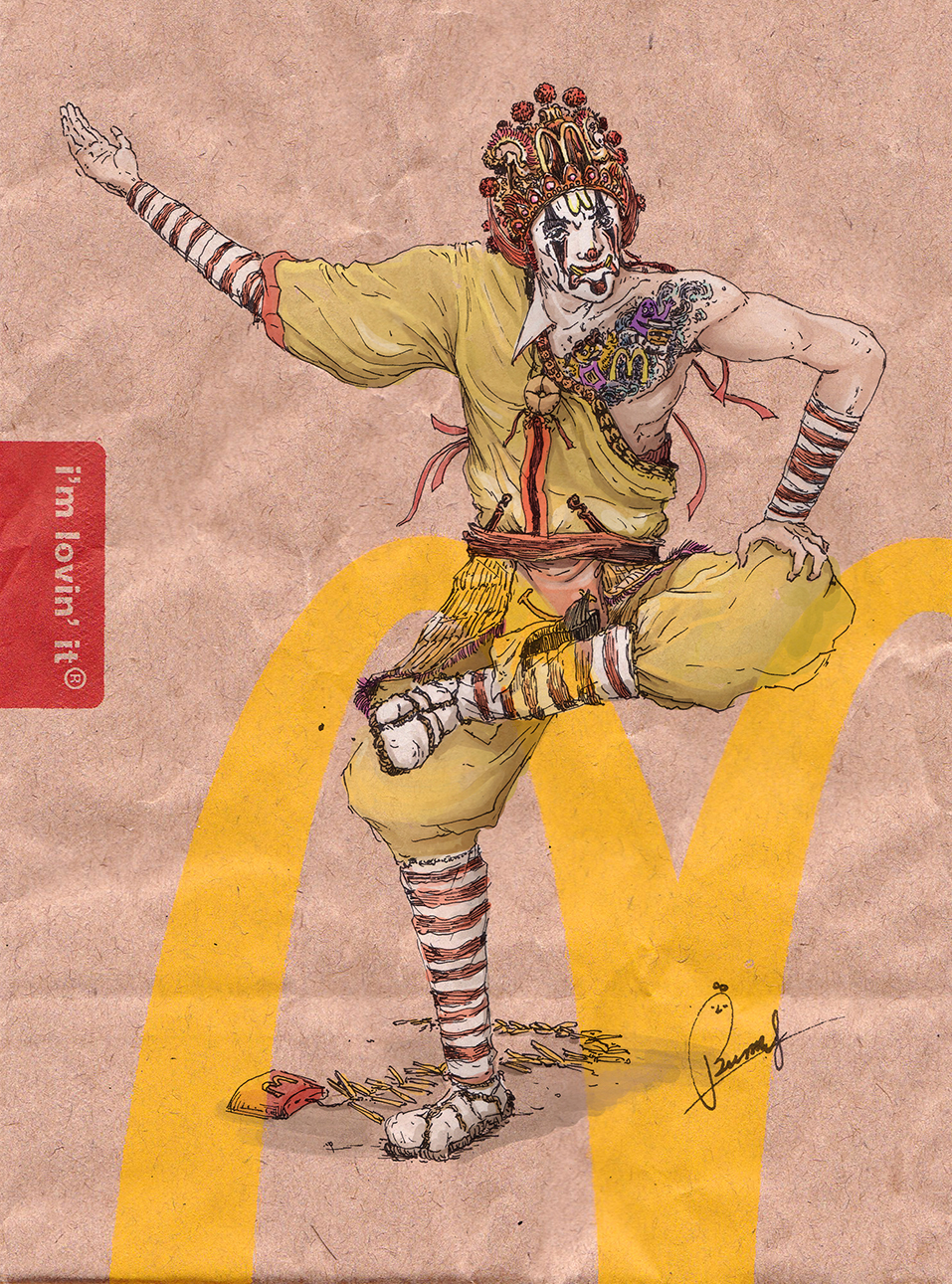 神遊台西 陳怡揚的故事