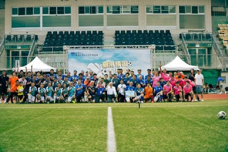 大合照（圖/策進會提供）