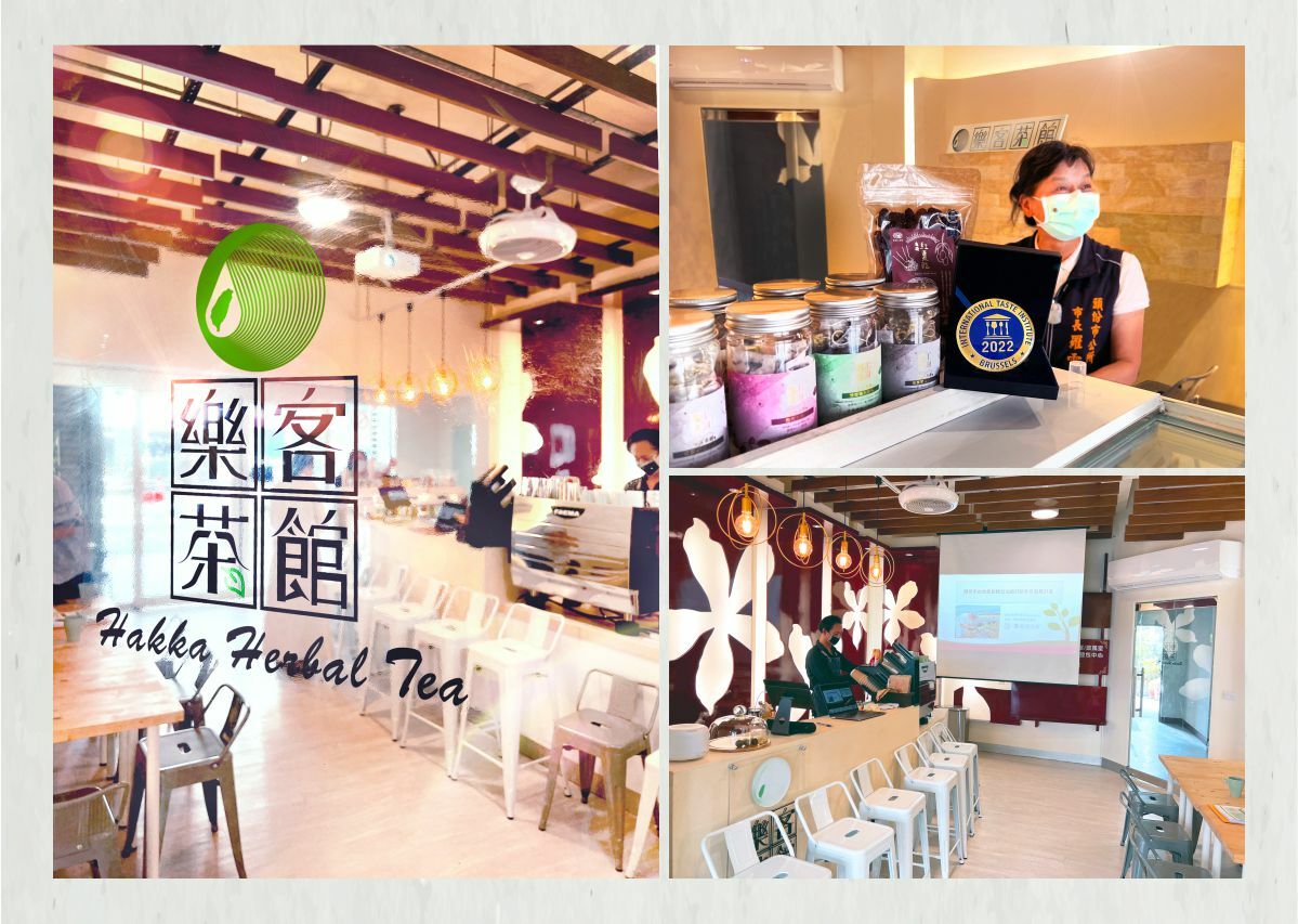 國際風味評鑑獲獎  樂客青創有成