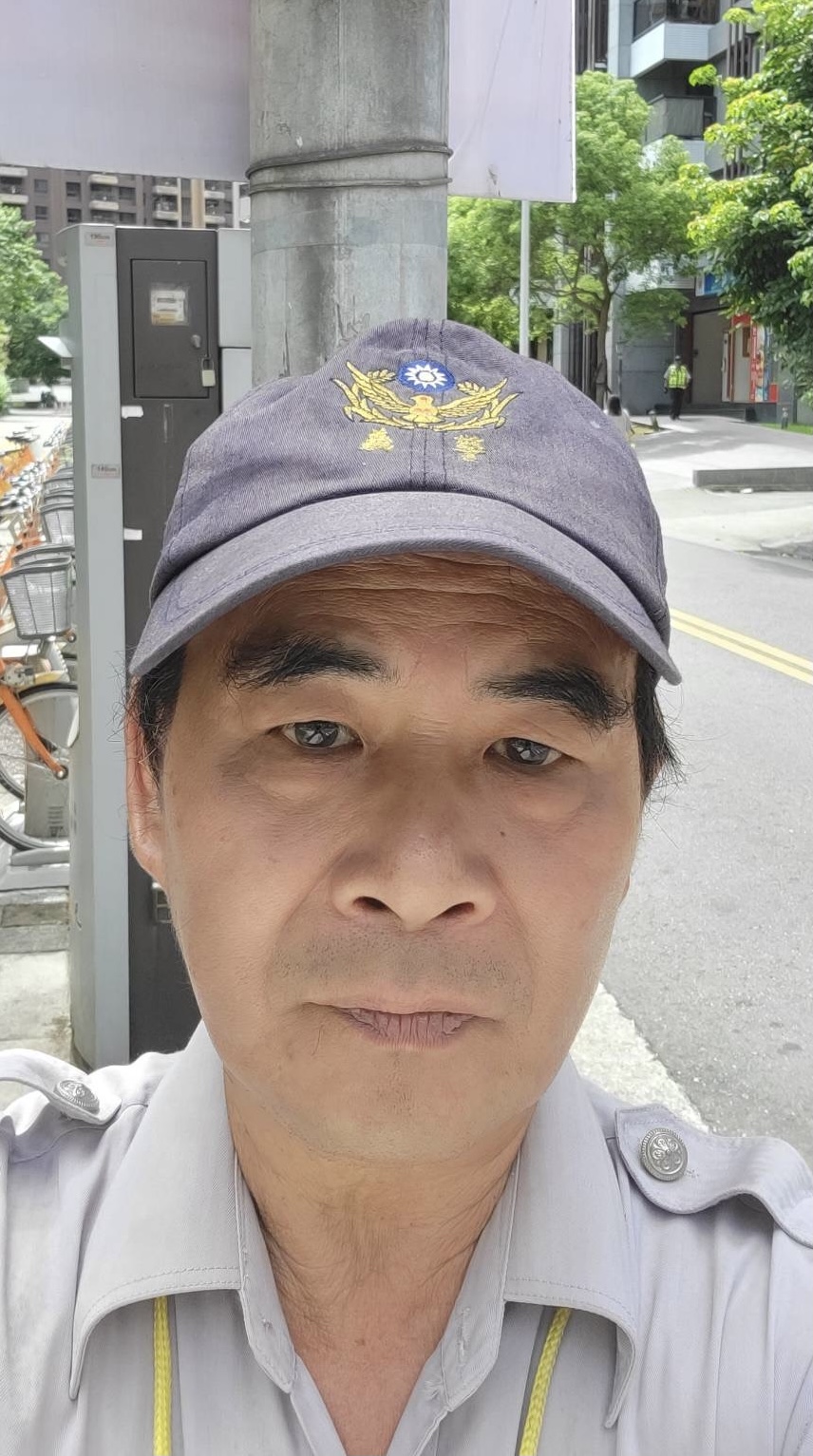 探索藥草世界