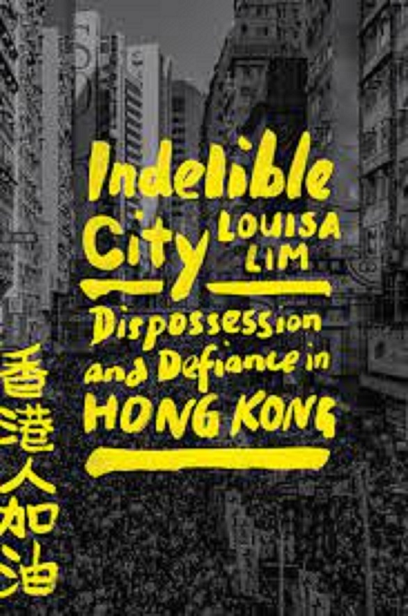 香港資深記者，《不滅之城》（The Indelible City）作者Louisa Lim專訪（默爾本） episode artwork