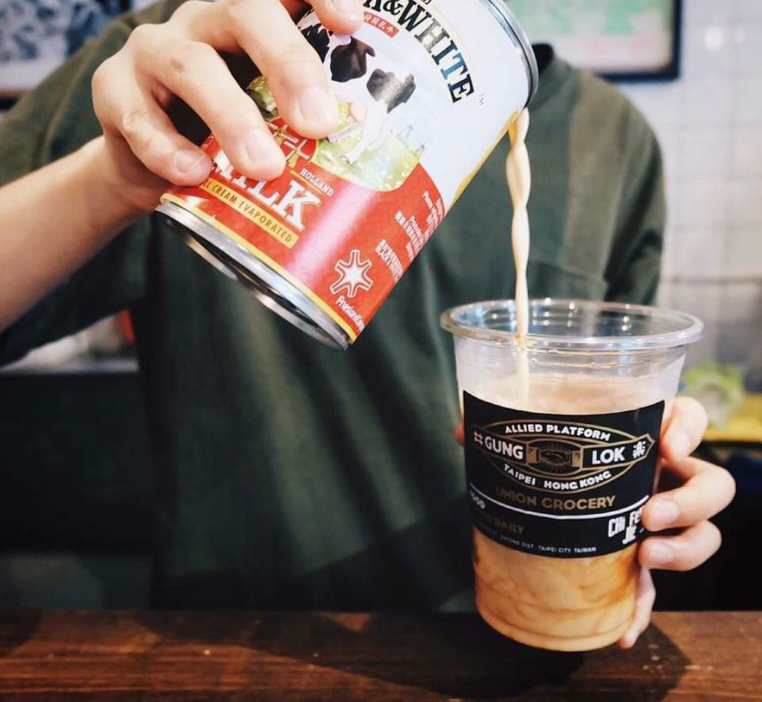 港式美味（圖/取自共樂FB)