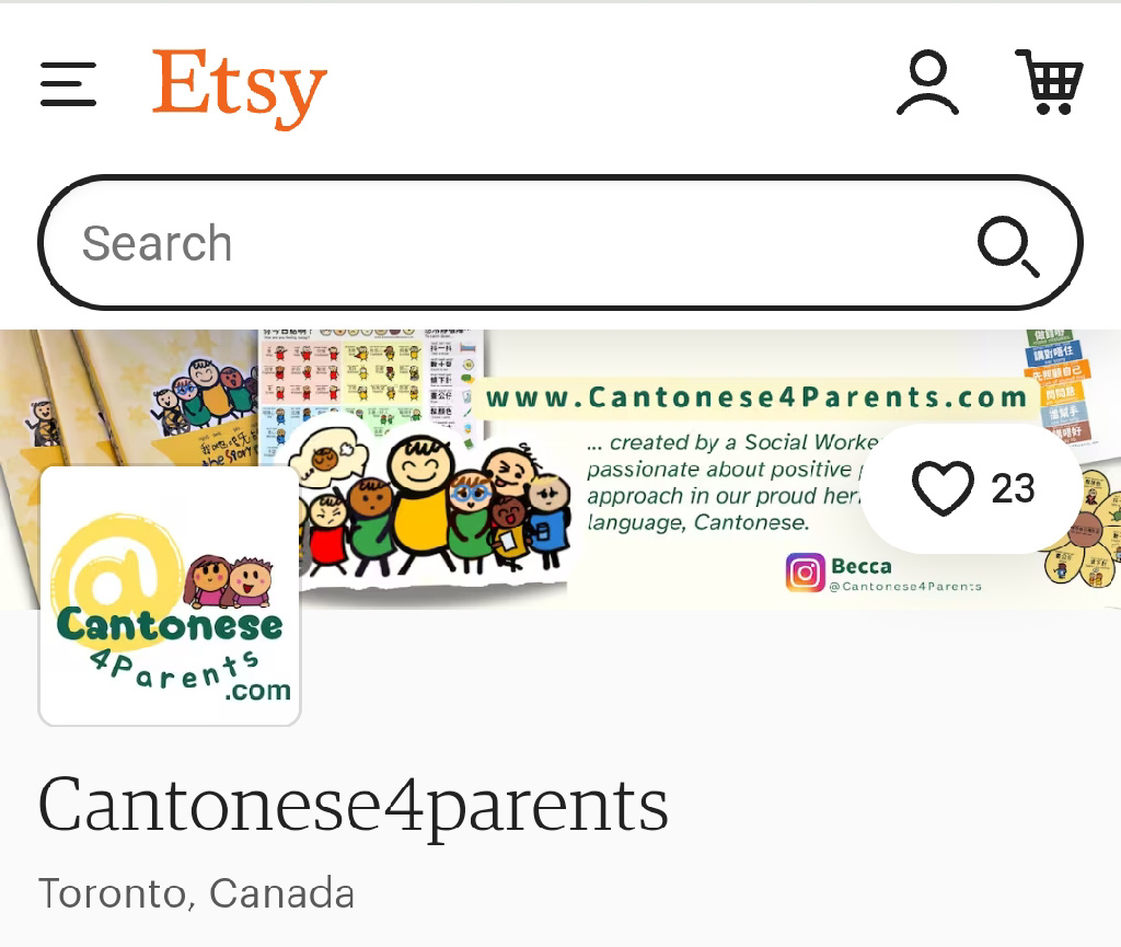 書的內容詳情請參考Cantonese4parents網站