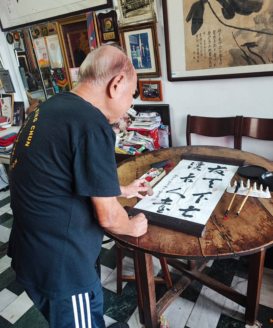 盧文錦師父的書法墨寶