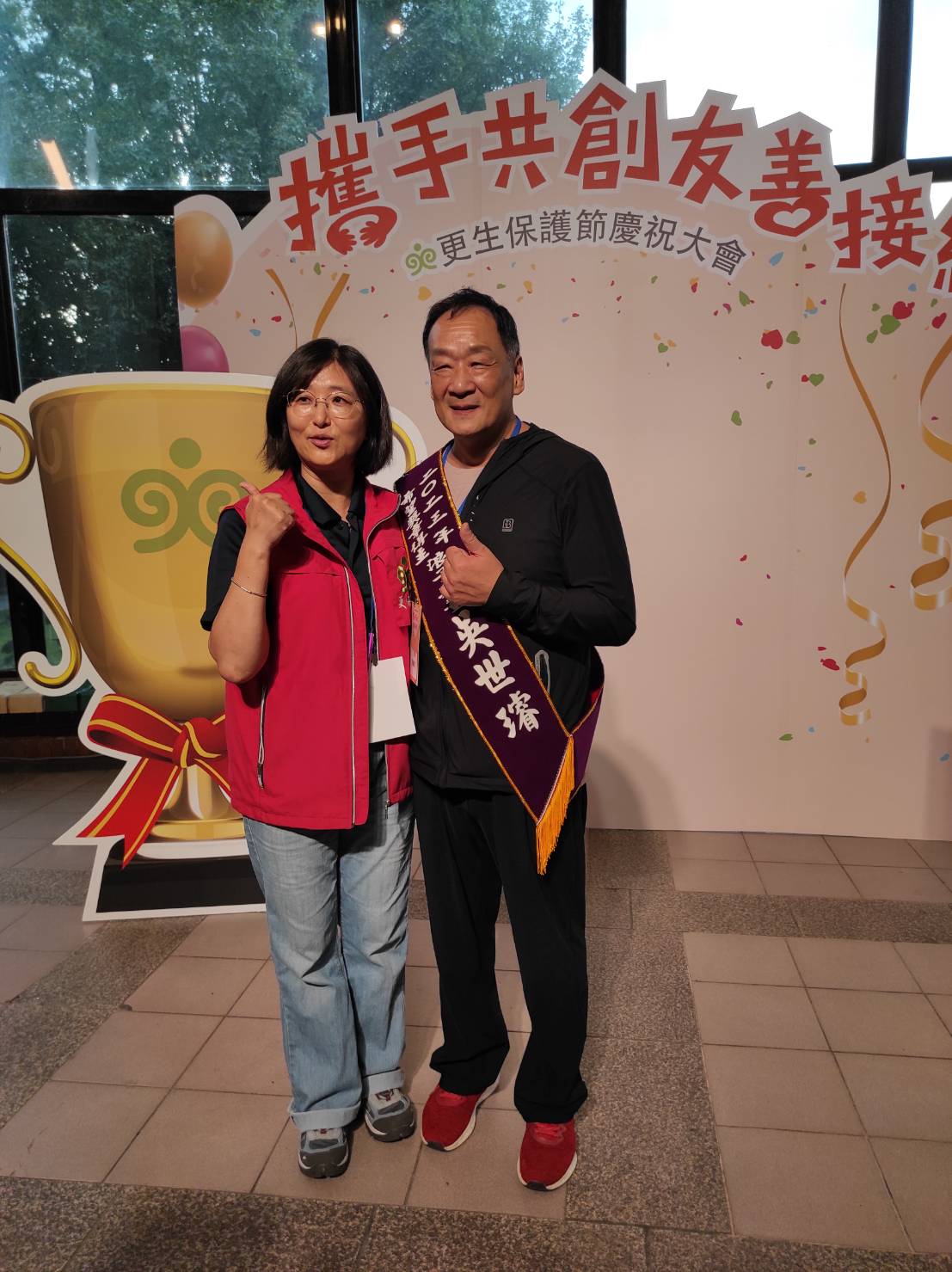 攜手共創，友善接納，法務部部長蔡清祥提出「更生事業群」為更生人撐起保護傘
