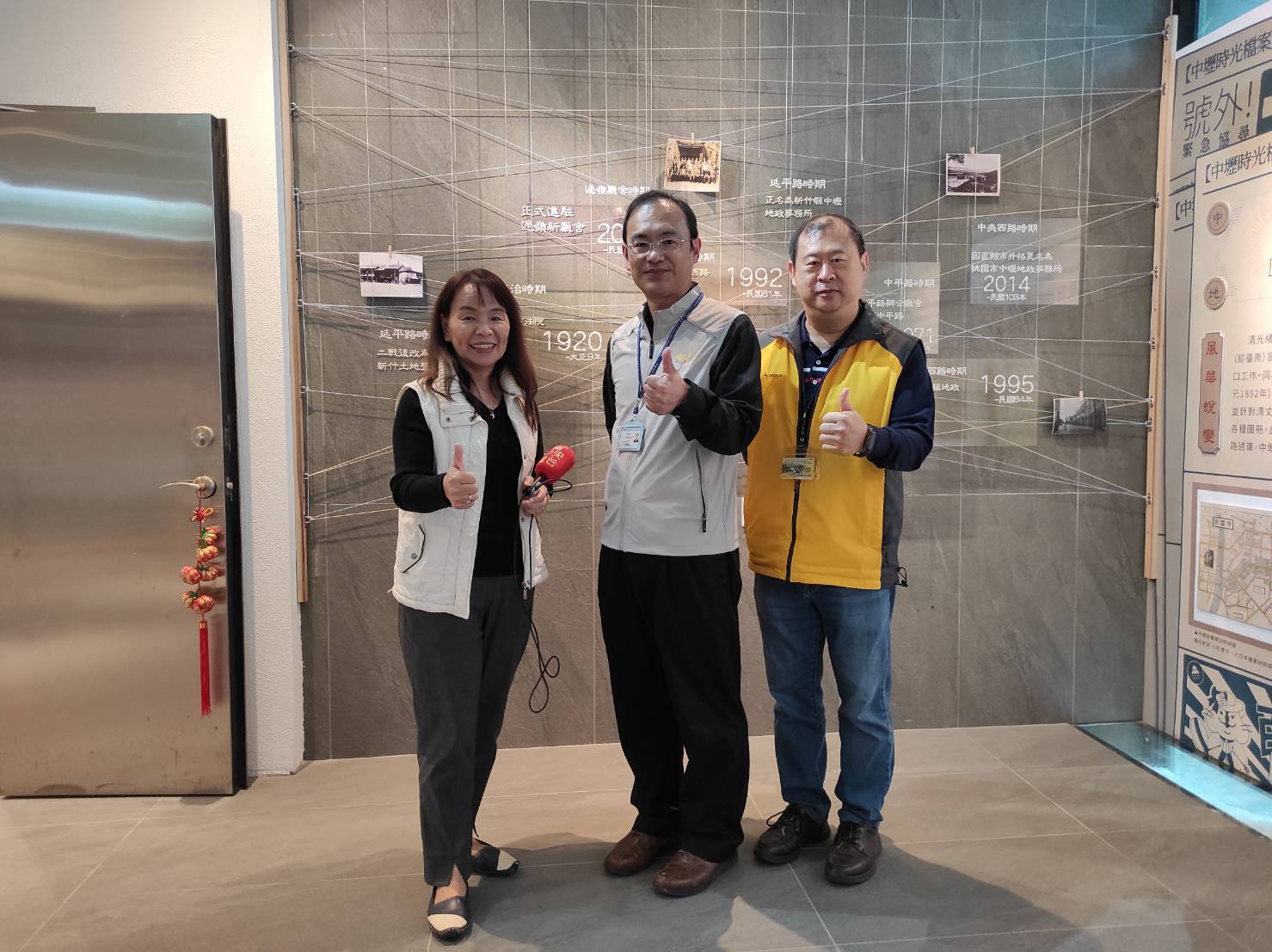 百年老店中壢地政事務所檔案應用展，見證桃園客庄埤塘地景風華 episode artwork