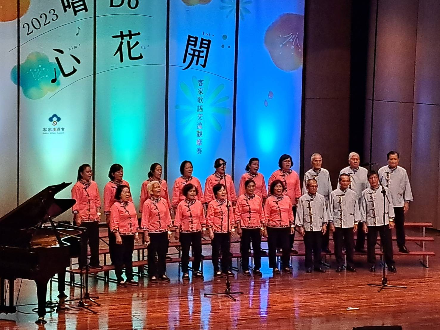 大路關文化傳承協會的山歌班