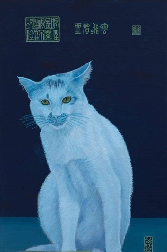 「讀了一首詩」詩畫藝術家徐瑞個展